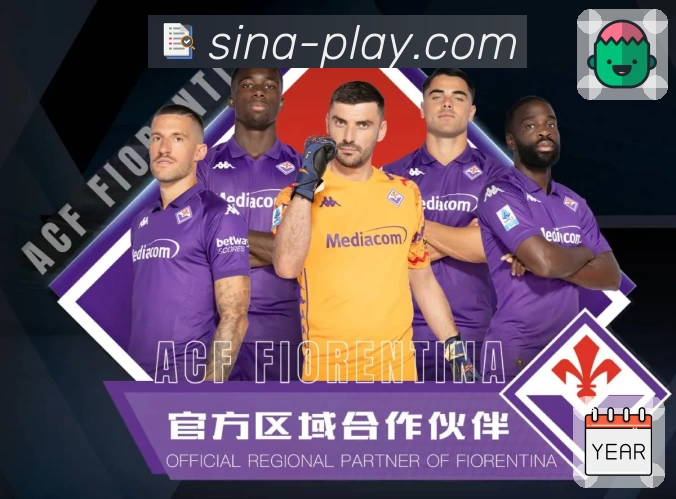 新浪体育 团队与平台生态